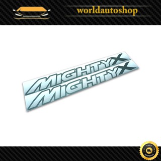 สติ๊กเกอร์ Sticker MIGHTY X สี Grey Hilux Mighty X Toyota 2, 4 ประตู ปี1988 - 1997