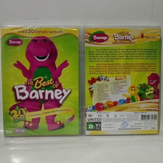 Media Play Best of Barney, The/ บาร์นี 20 ปีแห่งความทรงจำ (DVD) / S51451D