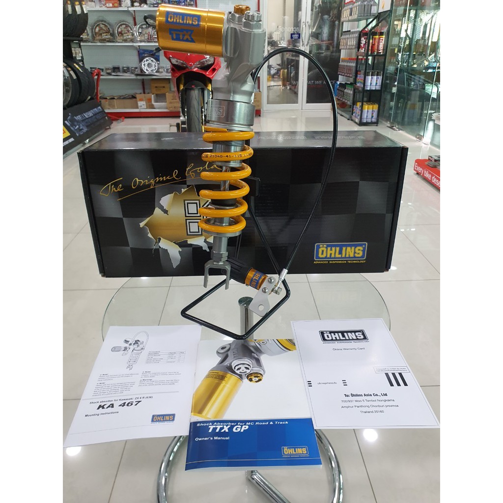 Ohlins KA 467 Kawasaki ZX-6R '13-24