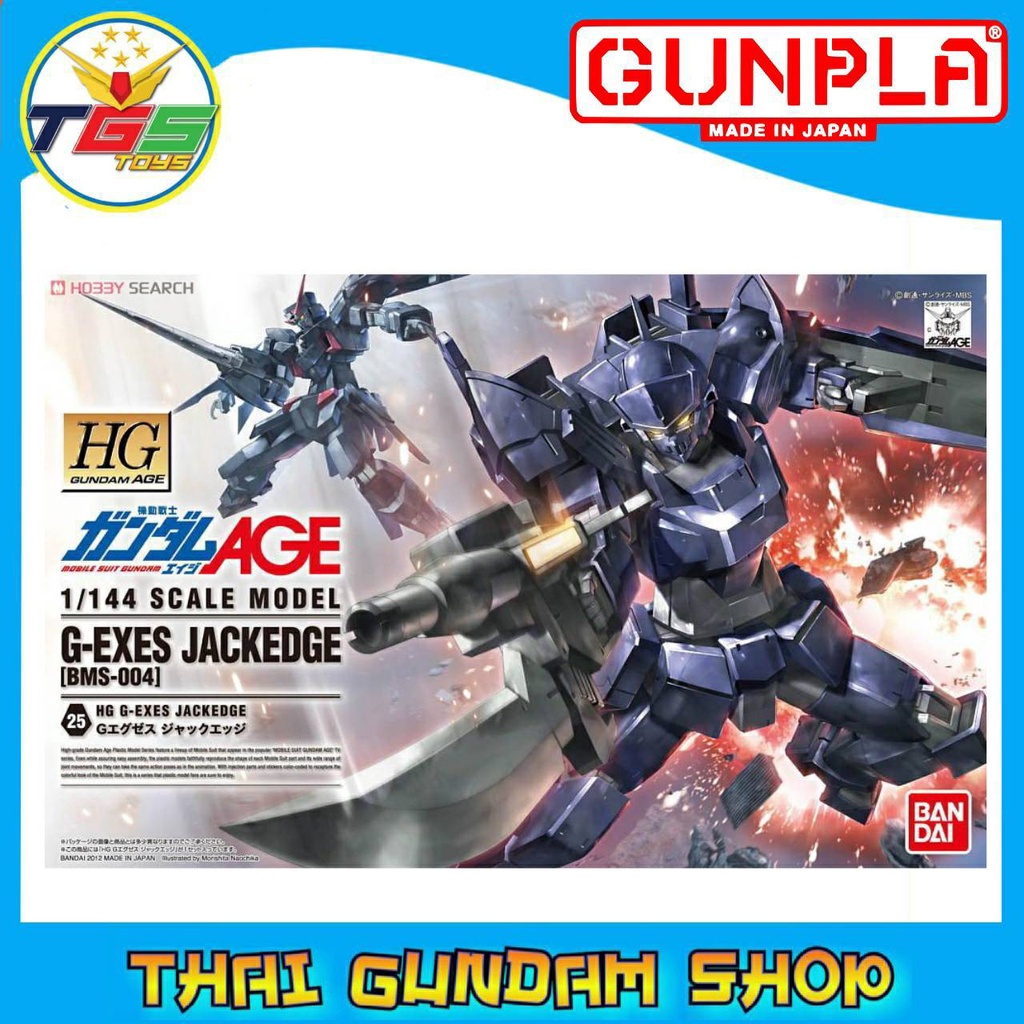 ⭐TGS⭐HG G-Exes Jack Edge (AGE) (Gundam Model Kits)