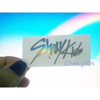 พร้อมส่ง! Sticker Hologram  Straykids   *มีเก็บเงินปลายทาง*