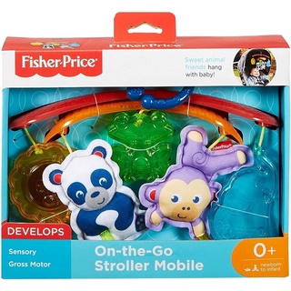 Fisher-Price โมบายแขวน On-the-Go Stroller Mobile ของแท้