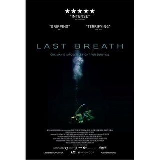 ลมหายใจสุดท้าย Last Breath (2019) ซับไทย