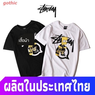 gothic ซิมป์สันเสื้อยืดกีฬา แบรนด์แฟชั่นยุโรปและอเมริกา Stussy เสื้อยืด Simpson สเก็ตบอร์ดการ์ตูนคู่หลวมชายและหญิงรุ่น N