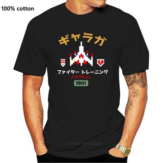 ผ้าฝ้าย 100%เสื้อยืดผ้าฝ้าย พิมพ์ลาย Galaga Fighter Training Japanse Ly Licensed Volwen Zomer สไตล์วินเทจ 2022S-3XL