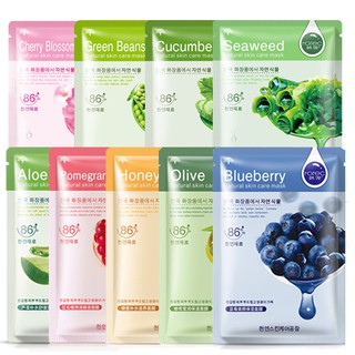 พร้องส่ง BIOAQUA แผ่นมาร์คหน้าสูตรเกาหลีBIOAQUAมาส์กหน้า 6 สูตรจากธรรมชาติ-4020