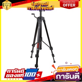 ขาตั้ง BOSCH BT150 5/8 นิ้ว เครื่องมือวัด BUILDING TRIPOD BOSCH BT150 5/8”