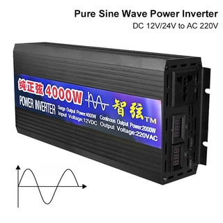 อินเวอร์เตอร์ Pure Sine Wave DC 12V 24V To AC 220V ตัวแปลงแรงดันไฟฟ้า 2000W 3000W 4000W Pure Sine Wave รถอินเวอร์เตอร์พลังงานแสงอาทิตย์