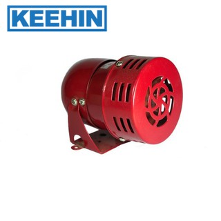 ไซเรน MINI MOTOR SIREN: (12/VDC MS-190) MINI MOTOR SIREN Siren: (12 / VDC MS-190)