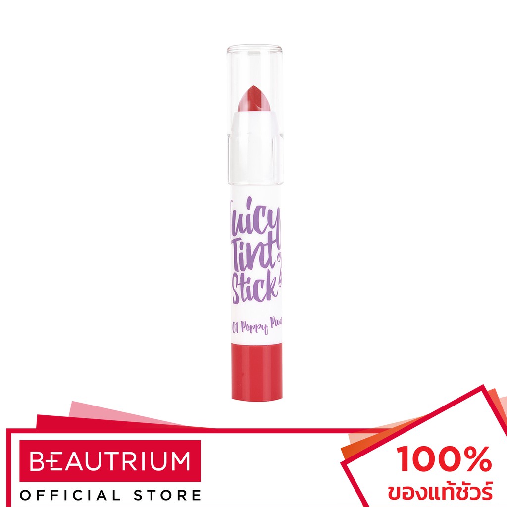 MEILINDA Juicy Tint Stick ลิปสติก 2.7g