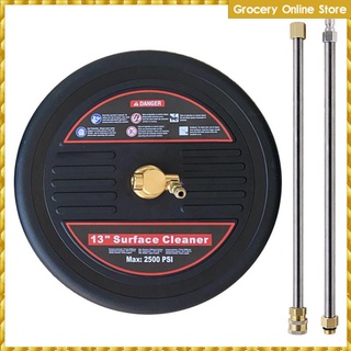 13" Pressure Washer Surface Cleaner, 1/4" Quick Connector, Power Washer Attachment with 2 Extension Wand, 2500 PSI Max Pressure