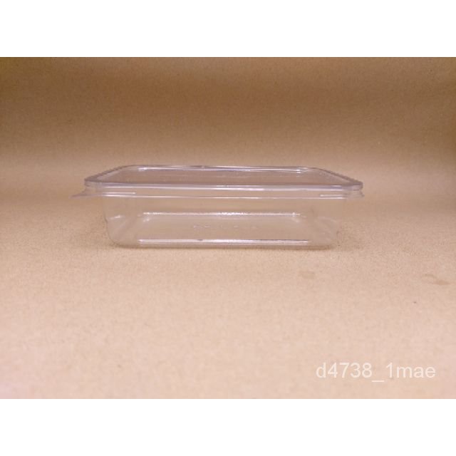 〈newest〉กล่อง S0409 (50 ชุด) (ถาด+ฝา)  !!โปรดอ่านรายละเอียดก่อนสั่ง!!