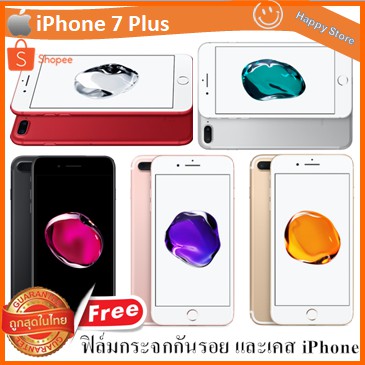 Spia per iphone 8 - Software per spiare iphone X