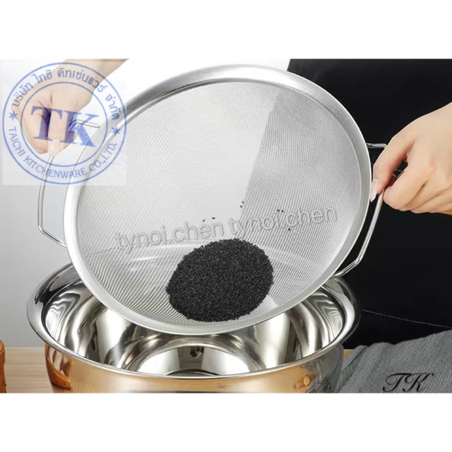 tk ตะแกรงกลมหูจับ กรองละเอียด 18.5/22.3/28.5/31.5 เซน