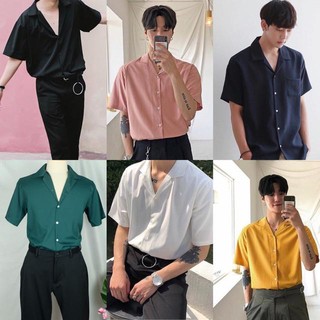 ♂ เสื้อเชิ้ตเกาหลี ♀ แขนสั้น สีพื้น (ไซส์ M L XL XXL) ชาย/หญิง คุณภาพดี ราคาถูก