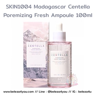 SKIN1004 Madagascar Centella Poremizing Fresh Ampoule 100ml