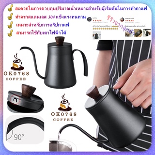 สแตนเลสสไตล์ญี่ปุ่นหม้อเจาะมือแขวนหูหม้อหม้อกาแฟหนามินิหม้อเทฟลอน 400 มิลลิลิตรวิจิตรปากหม้อที่มีฝาปิด