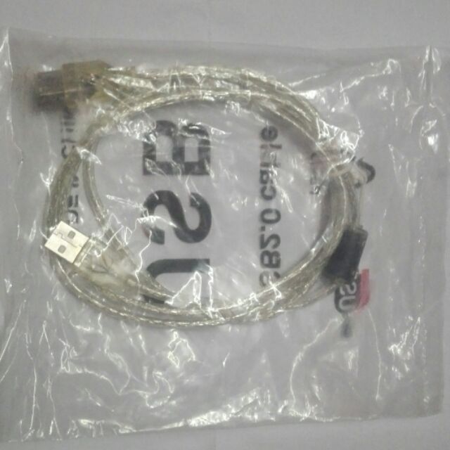 สาย USB 2.0 A Male to A Female พร้อมFerrarite Core 1 metre