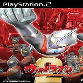 แผ่นเกมส์ PS2 (คุณภาพ) (ส่งไว) Ultraman Fighting Evolution 2