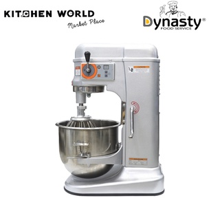 Dynasty GM12 Table Top Planetary Mixer 12QT Gear Driven / เครื่องผสมอาหาร