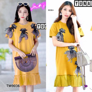 J9036 Dress เดรสผ้ายืด ชายระบาย