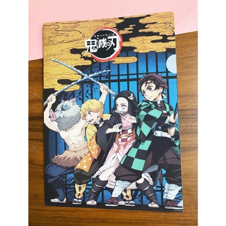 💥พร้อมส่ง💥โฟลเดอร์ A4 ดาบพิฆาตอสูร鬼滅の刃Kimetsu no Yaiba  A4 File ★พร้อมส่ง★ แฟ้มเอกสาร ดาบพิฆาตอสูร ไยบะ A4 มีลาย 2 ด้าน