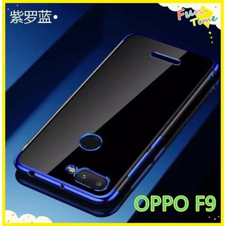 Case OPPO F9 เคสนิ่ม ขอบสีหลังใส เคสกันกระแทก สวยและบาง TPU CASE เคสซีลีโคน สินค้าใหม่ ส่งจากไทย