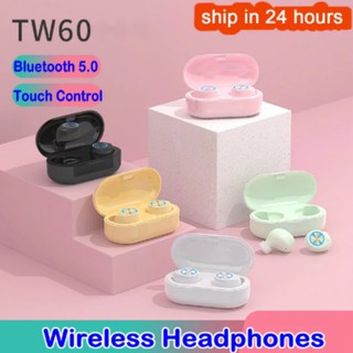 【BIG SALE】ไร้สาย TWS TW60 สีชมพูน่ารักบลูทูธ 5.0 หูฟัง Binaural จริงไร้สายหูฟังสัมผัสไฮไฟสเตอริโอสำหรับ xiaomi