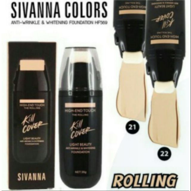 พร้อมส่ง Sivanna Colors Kill Cover The Roller no.21