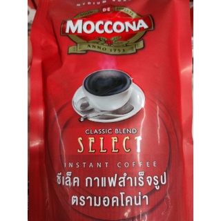 MOCCONA CLASSIC BLEND SELECTED Instant Coffee 180g imported