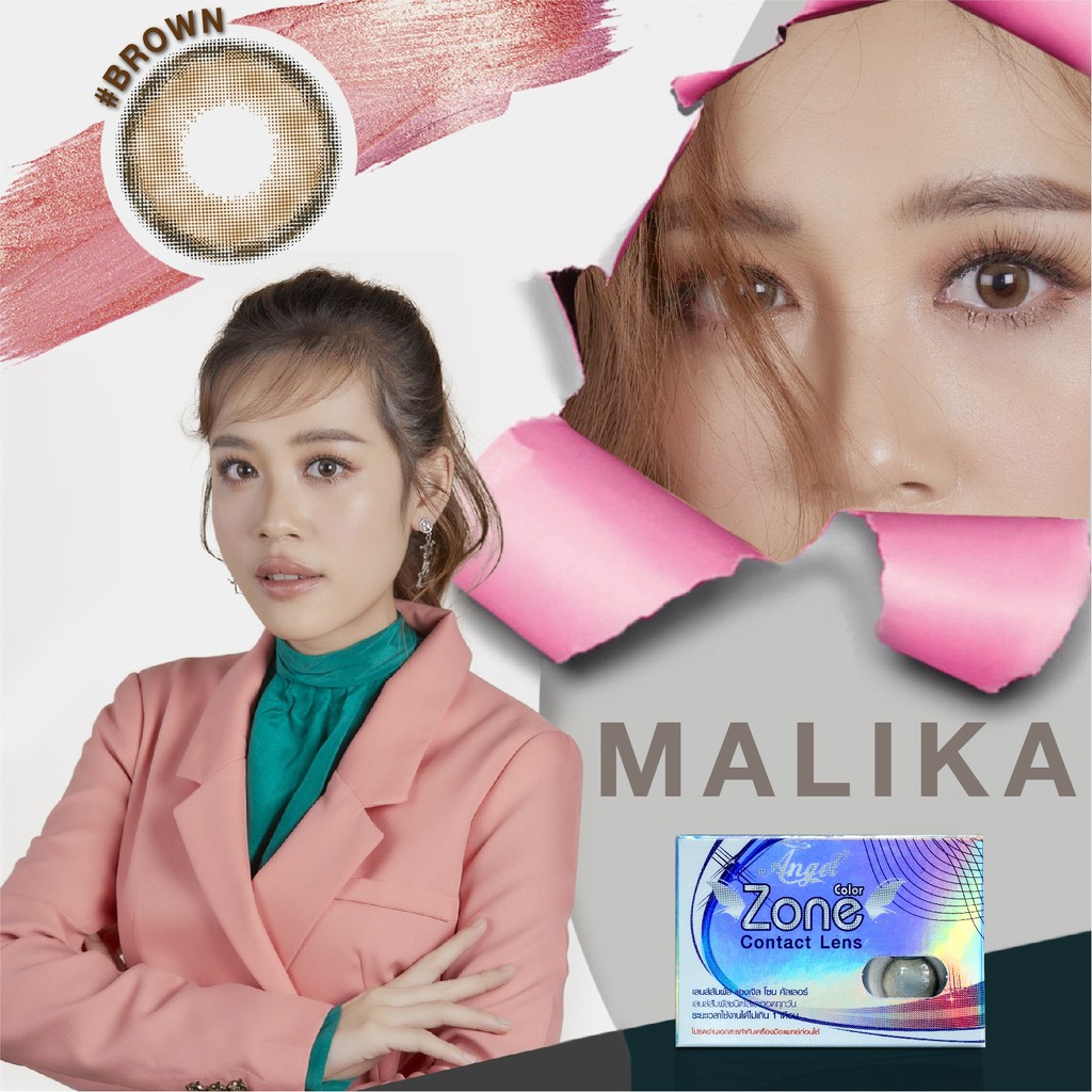 คอนแทคเลนส์รายเดือน Angelzone Color รุ่น Malika Limited สีน้ำตาล  (ขนาดเท่าตา) - รูปที่ 2