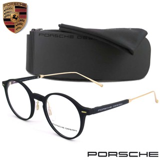 Porsche แว่นตา รุ่น 9308 C-1 สีดำด้านตัดทอง กรอบแว่นตา กรอบเต็ม ขาข้อต่อ วัสดุ ทีอาร์-90 (สำหรับตัดเลนส์) Eyeglasses