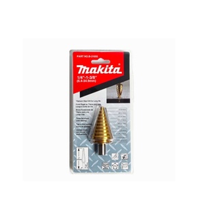 MAKITA ดอก STEP DRILL ร่องตรง 1/4 นิ้ว - 1-3/8 นิ้ว เคลือบไทเทเนียม สีทอง รุ่น B-31055