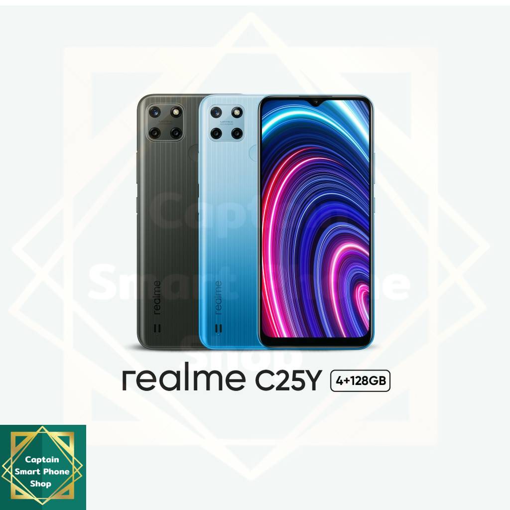 โทรศัพท์มือถือ Realme C25Y | Ram4GB + Rom128GB
