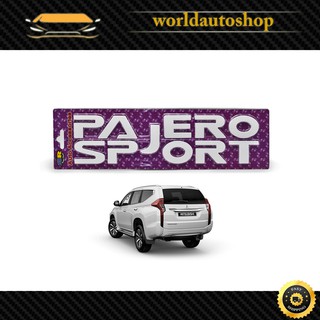 โลโก้แปะฝากระโปรงหน้า "PAJERO SPORT"  มิซูบิชิ ปาเจโร่ สปอร์ต สี ขาว Pajero Sport Mitsubishi 4 ประตู ปี2016-2018