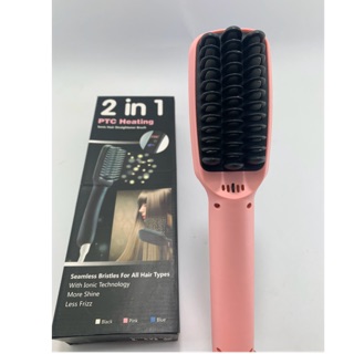 หวีไฟฟ้ารีดผมตรง 2 in 1 Heating Ionic Hair Straight