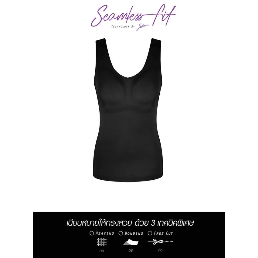 Sabina เสื้อชั้นในกระชับสัดส่วน Seamless Fit รุ่น Function Shape รหัส SLY023