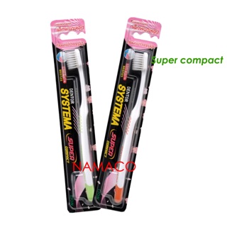 แปรงสีฟันซิสเท็มม่า A31 Systema toothbrush Super Compact 1 ชิ้น