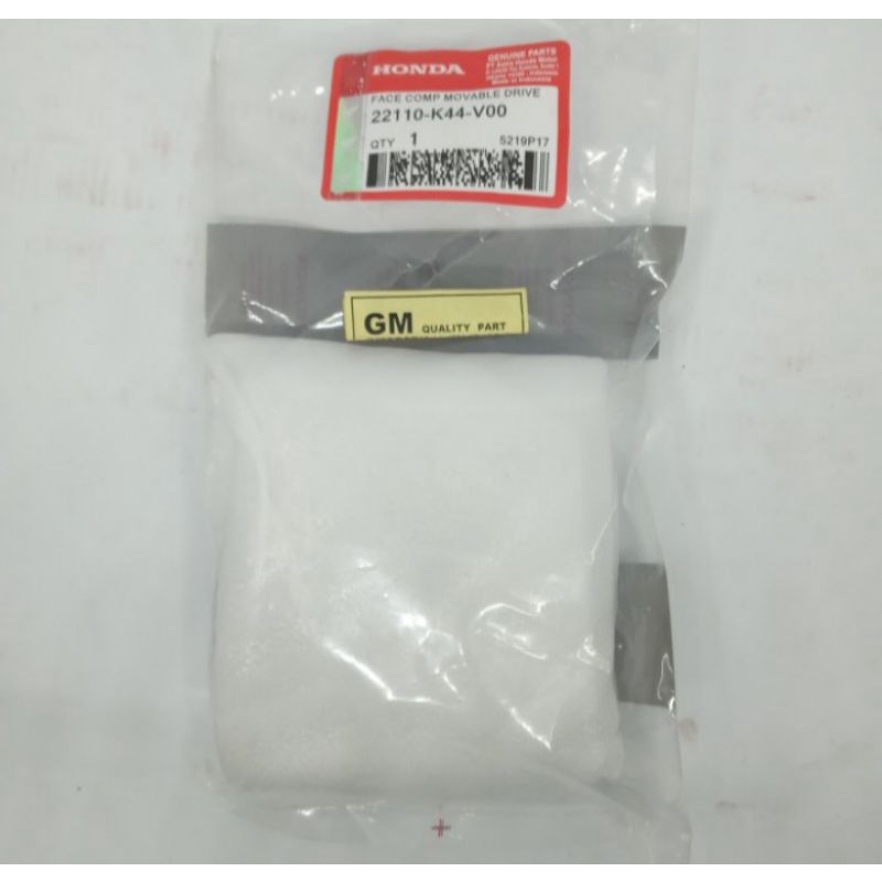 ROLLERBEAT POP ONLY/FACE COMP MOVEABLE DRIVE HOUSE (22110-K44-V00)