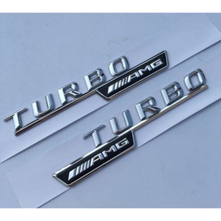 ราคาต่อ 2 ชิ้น โลโก้ติดด้านข้าง เอเอ็มจี เทอร์โบ เบนซ์ Mercedes-Benz AMG Turbo 3D side fender logo letter