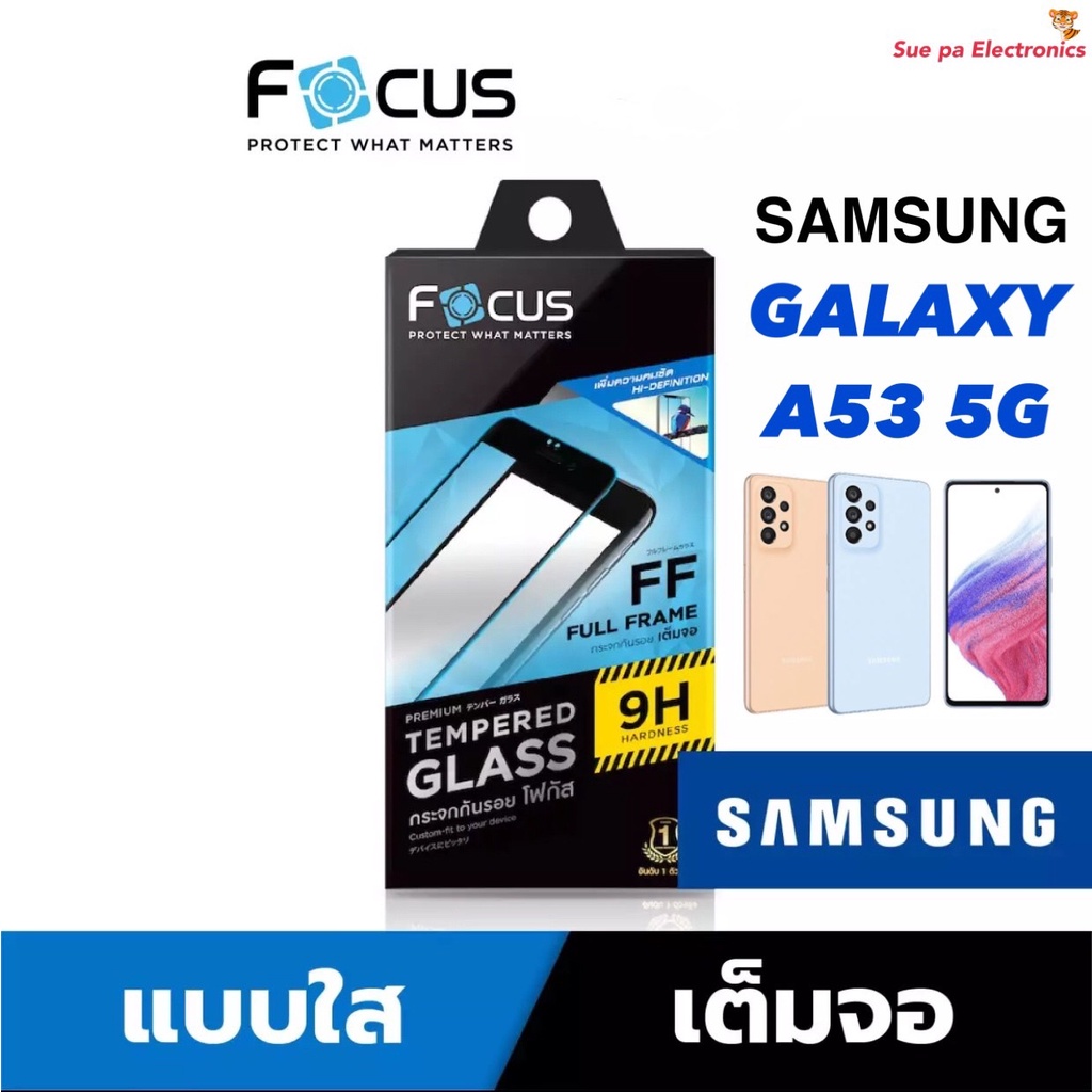 Samsung Galaxy A53 5G/A54 5G/A34 5G /A24/A25 5G/A15/A15 5G/A35 5G/A55 5G(FC-FF) ซัมซุง Focus โฟกัส ฟิล์มกันรอย ฟิล์มกันรอยหน้าจอ ฟิล์มกระจกกันรอยแบบใส เต็มจอ ขอบดำ (หน้า+หลัง)