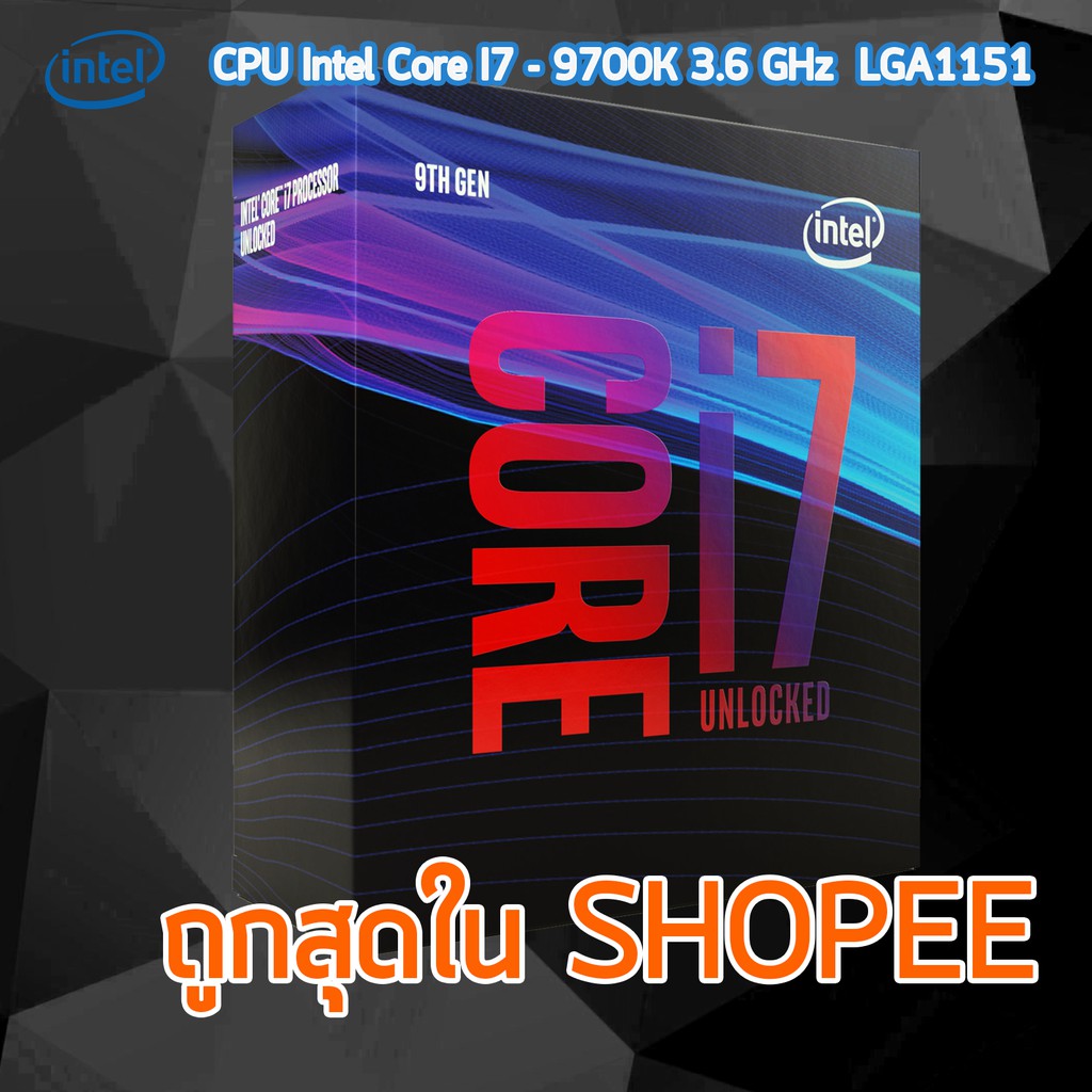 CPU Intel Core I7 - 9700K 3.6 GHz LGA1151 3 year Synnex