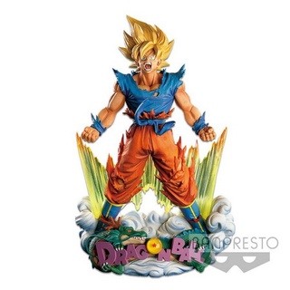 BP35384 Banpresto Dragon Ball Z SMSD The Son Goku (The Brush)