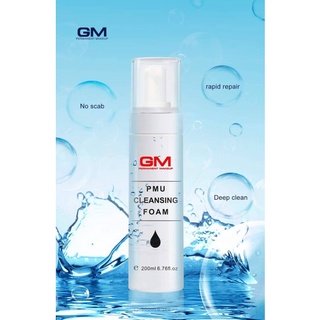 GM Cleansing Foam โฟมทำความสะอาด