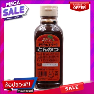 คิคโคแมนซอสทงคัตสึ 300มล. Kikkoman Tonkatsu Sauce 300ml