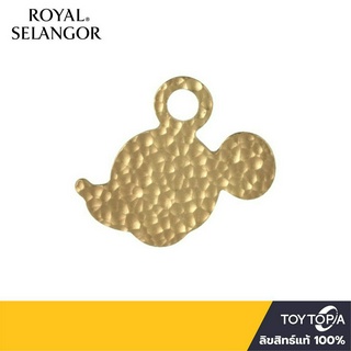 พร้อมส่ง+โค้ดส่วนลด Gilt Dimpled Silhouette Pendant 018790E by Royal Selangor (ลิขสิทธิ์แท้)