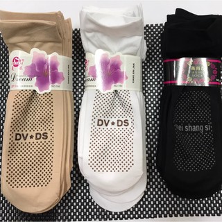 ถุงน่อง3สี แบบมีกันลื่น  A-0014 ( มี10คู่ )