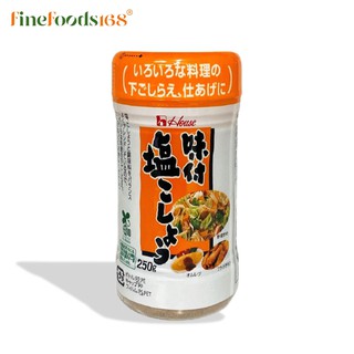 เฮ้าส์ อาจิซุเกะ ชิโอะโคโช (เครื่องปรุงรส) 250 กรัม House Ajisuke Shio Kosho 250 g.