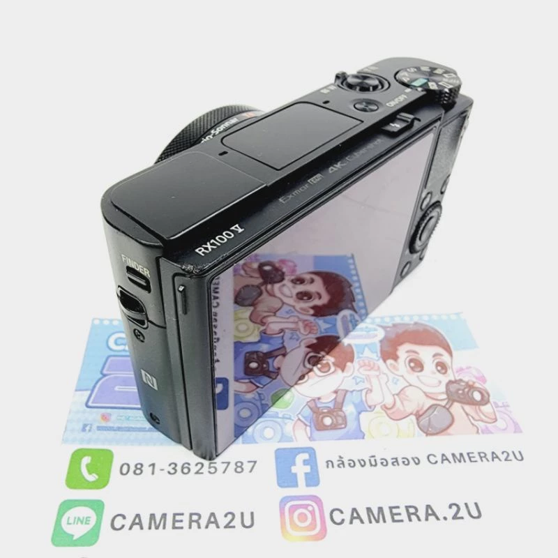 Sony DSC - RX100 Mark 5 thumbnail 9