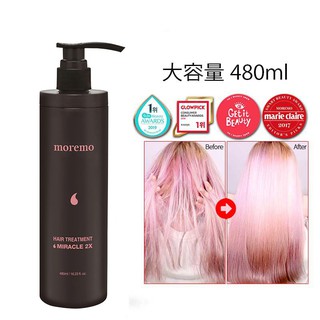 Moremo Hair Treatment Miracle 2X